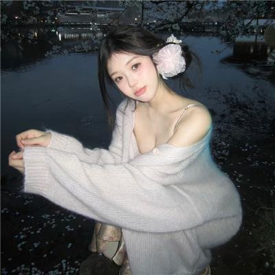 灵域