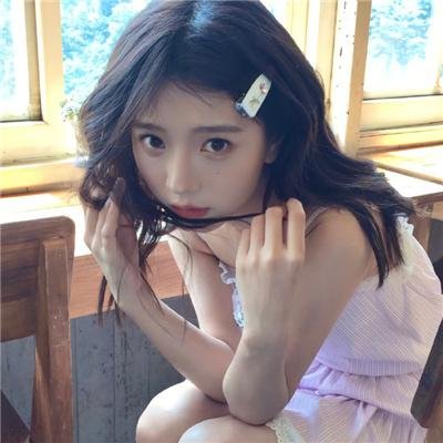 永恒的爱